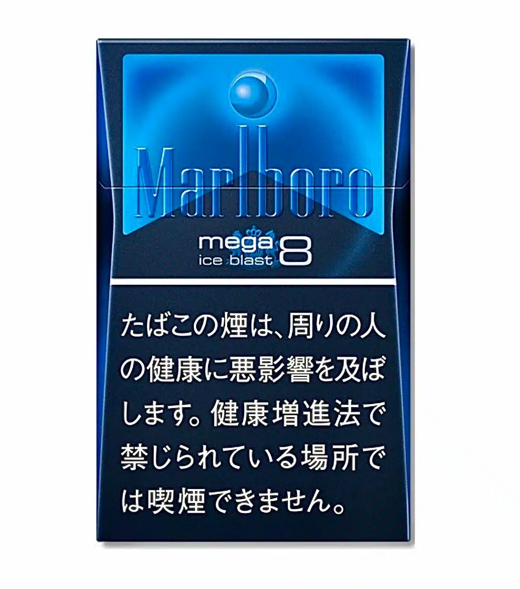 Marlboro Mega Ice Blast 8MG(Jp)